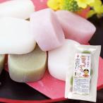 ショッピングひな祭り 姫ほっぺもち（10個入） サンコー ひな祭り 数量限定