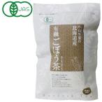  иметь машина gobou чай (1.5g×30) Ogawa сырой лекарство 