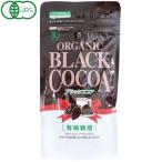  органический черный какао (100g)mso-
