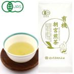  иметь машина утро . зеленый чай (60g) близко . производства чай ограниченное количество 2 месяц новый товар 