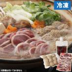  Aomori префектура производство книга@ утка кастрюля комплект маленький ( примерно 2~3 порции )mso- прямая поставка . есть оплата при получении * включение в покупку не возможно mso- зимний тщательно отобранный подарок 