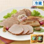  зеленый Mark ветчина подарок G-322 Shinshu ветчина прямая поставка . есть оплата при получении * включение в покупку не возможно mso- зимний тщательно отобранный подарок 