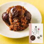 . кожа имеется каштан ....(180g)mso- новогодние каникулы .. товар зима ограничение 2025 год 11 конец месяца .. отправка предположительно 12 месяц новый товар 