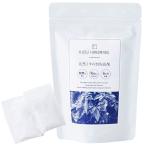 KUSU HANDMADEカンフルパウダー（天然樟脳）（2.5g×16包入） 中村 3月新商品