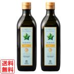  in ka зеленый орехи масло (460g) ведро 2 шт. комплект arukoi белка Company ограниченное количество 