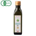  органический in ka зеленый орехи масло (180g) ведро arukoi белка Company ограниченное количество 