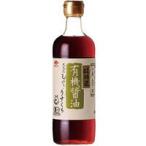 Yahoo! Yahoo!ショッピング(ヤフー ショッピング)超特選 有機醤油うすくち（500ml）ビン チョーコー醤油