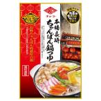  подлинный Nagasaki чямпон nabe tsuyu (30ml×4 пакет входить )cho-ko- соевый соус зима ограничение 