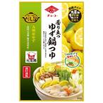  аромат . заправка . nabe tsuyu (30ml×4 пакет входить )cho-ko- соевый соус зима ограничение 