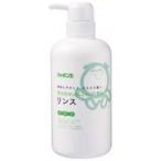 無添加せっけんシャンプー専用リンス(520ml) シャボン玉石けん