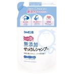 ショッピング無添加せっけん 無添加せっけんシャンプー泡タイプ つめかえ用（420ml） シャボン玉石けん