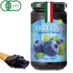  полный  чай na иметь машина голубика паста (220g) ведро Mito k