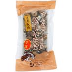 o-sawa. Kyushu производство .....(...)(50g)o-sawa Japan 