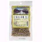 Yahoo! Yahoo!ショッピング(ヤフー ショッピング)ひまわりの種（生）殻むき（70g） ネオファーム