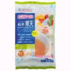 Yahoo! Yahoo!ショッピング(ヤフー ショッピング)粉末寒天（20g（4g×5袋）） 北原産業