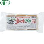  иметь машина черная соя входить неочищенный рис моти (300g(6 штук ))o-sawa Japan 