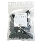 Yahoo! Yahoo!ショッピング(ヤフー ショッピング)オーサワの鳴門産カットわかめ（45g） オーサワジャパン リニューアル準備中