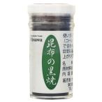 . ткань. чёрный .(10g)o-sawa Japan ограниченное количество 