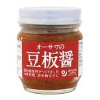 o-sawa. legume board sauce (85g) bin o-sawa Japan 