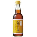 o-sawa. давление . кунжут масло * ведро (330g)o-sawa Japan 