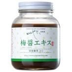 梅醤エキス 濃縮番茶入り（250g） い