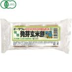 o-sawa. иметь машина .. прорастание неочищенный рис моти (300g(6 штук ))o-sawa Japan 