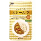 オーサワのカレールウ(甘口)(160g) オーサワジャパン