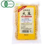  иметь машина культивирование большой бобы (300g)o-sawa Japan 