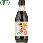 光食品 有機めんつゆ（300ml）ビン ヒカリ