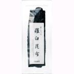 o-sawa. ... ткань (100g)o-sawa Japan 