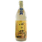 心の酢（純粋米酢）（500ml）ビン 戸塚醸造店