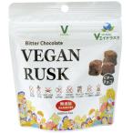 VEGAN RUSK( vi - gun шоко lask)(35g) Tokyo штраф f-z зима ограничение 