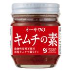 o-sawa. кимчи. элемент (85g) ведро o-sawa Japan 