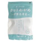 o-sawa. Исэ город .. производство cut . черепаха (20g)o-sawa Japan 