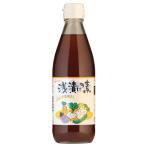 .... элемент (360ml) свет еда 8 месяц новый товар 