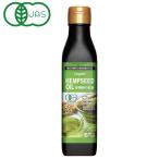  иметь машина лен. реальный масло (180g) ведро новый *eiji* trailing поступление нерешительный 