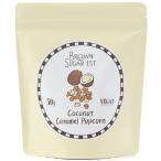  кокос карамель Popcorn (50g) Brown shuga-1ST 8 месяц новый товар 