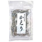 瀬戸内海産 かえり（45g） 尾道海産