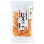 . соотношение . вода .. Sakura ... нет окраска (10g)..12 месяц новый товар 