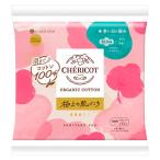 sheli раскладушка органический хлопок много день. днем для (23.5cm перо есть )(3 листов ) первый . материал 3 месяц новый товар 