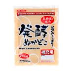 発酵ぬかどこ補充用（250g） みたけ食品工業 9月新商品
