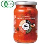 アルチェネロ 有機パスタソース（トマト＆香味野菜）（350g） 日仏貿易