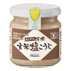 o-sawa. иметь машина неочищенный рис соль ...(200g) ведро o-sawa Japan 