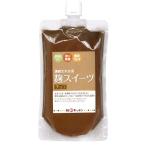 麹スイーツ チョコ（300g） グッチートレーディング