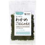 o-sawa. . черепаха .. .. ..(20g)o-sawa Japan 