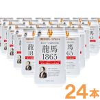  дракон лошадь 1865( безалкогольное пиво )(350ml×24шт.@) Япония пиво 