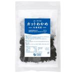 o-sawa. Hokkaido производство cut . черепаха (35g)o-sawa Japan 