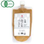  иметь машина белый кунжут паста (250g) камера pauchi мир рисовое поле . магазин 