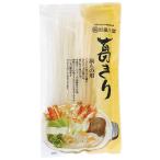 葛きり(乾燥)(90g) 廣八堂