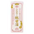 シルキー糀甘酒（200ml） 福光屋